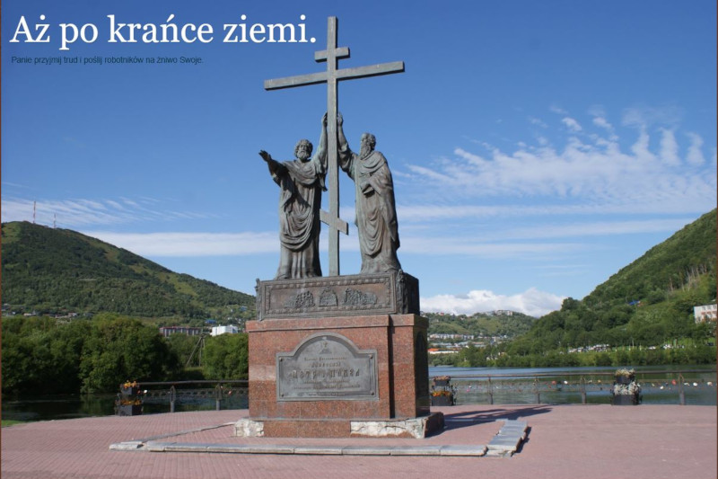 Aż po krańce ziemi
