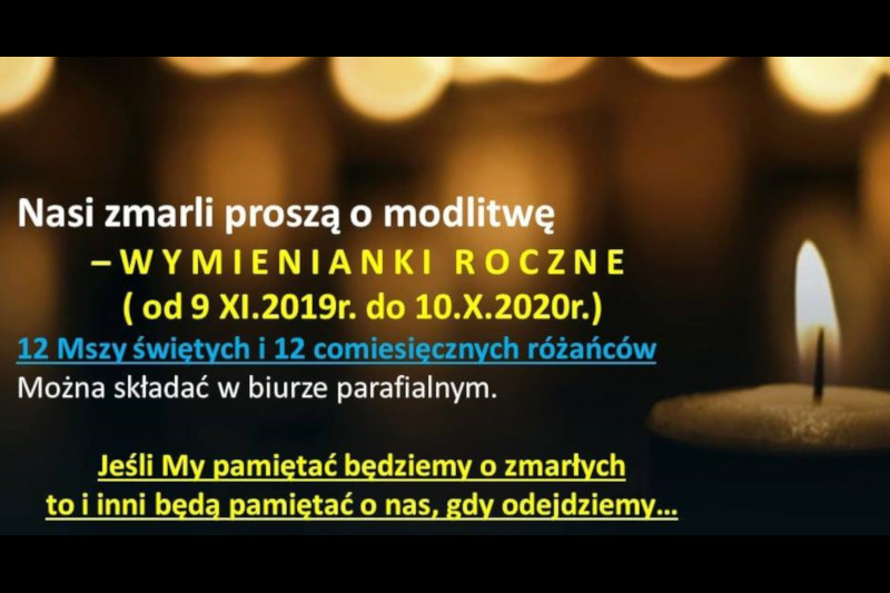 Wymienianki roczne